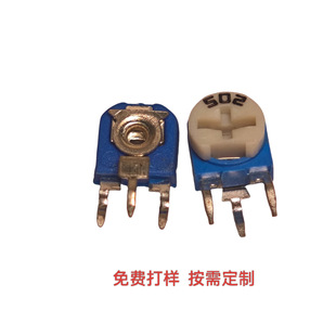 Factory Direct Supply Blue and White 063 Trimmer Potentiometer Blue and White Potentiometer Straight Pins