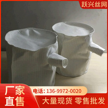 �����^�V�� PE�����V�� ����Һ�w�^�V���^�V������ Һ�w�^�V��