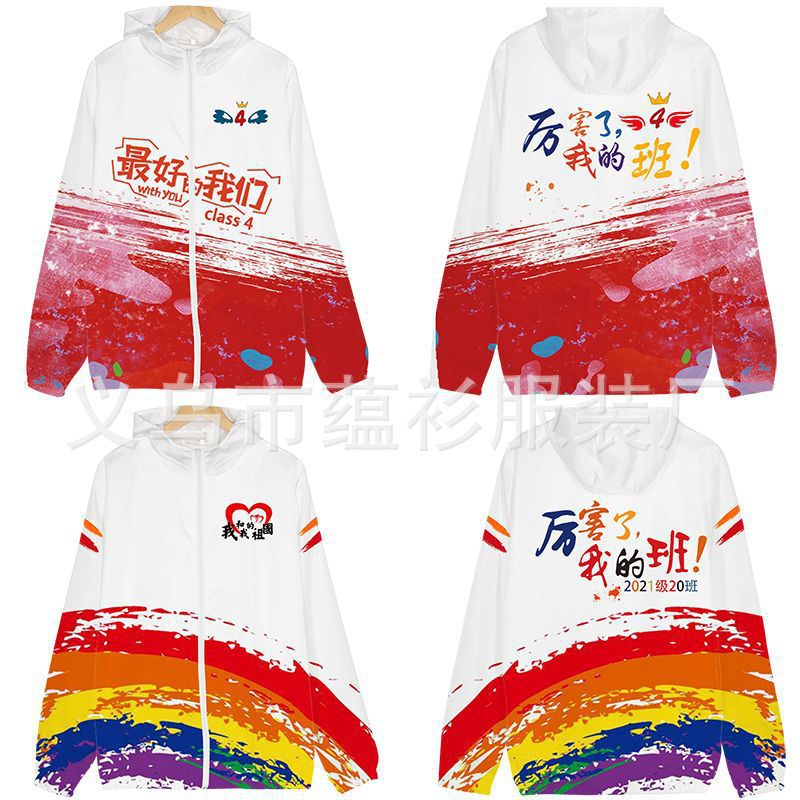 732328351853s3db3396b-49e1-484