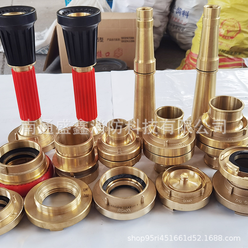 多功能喷头2寸2.5寸开花喷雾直流水枪花洒加厚高压50消防水枪头65