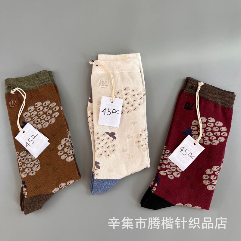Export to Japan 45R Artistic Beauty Vintage Embroidered Knitted Cotton Hydrangea High Tube Women's Socks Simple Casual Women's Fashionable Socks