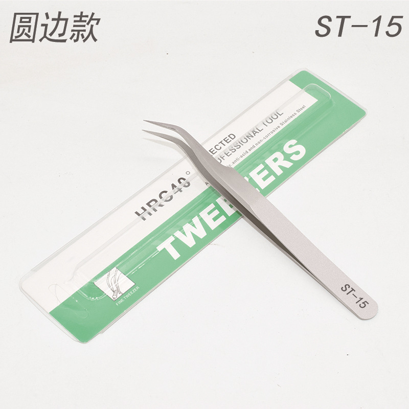 그린 카드 포장 고정밀 ST-15