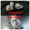Transparent silver wire + shell pattern white headphones