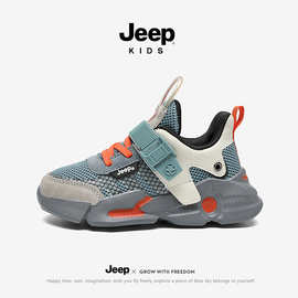 jeep男童运动鞋冬季2021新款冬款女童童鞋中大童男孩防滑儿童