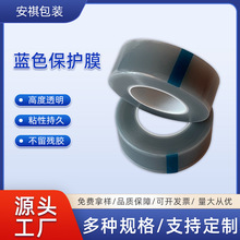 SұoĤ˺cʽ̓pe/pvc/oppĤƬ˺cʽ̓