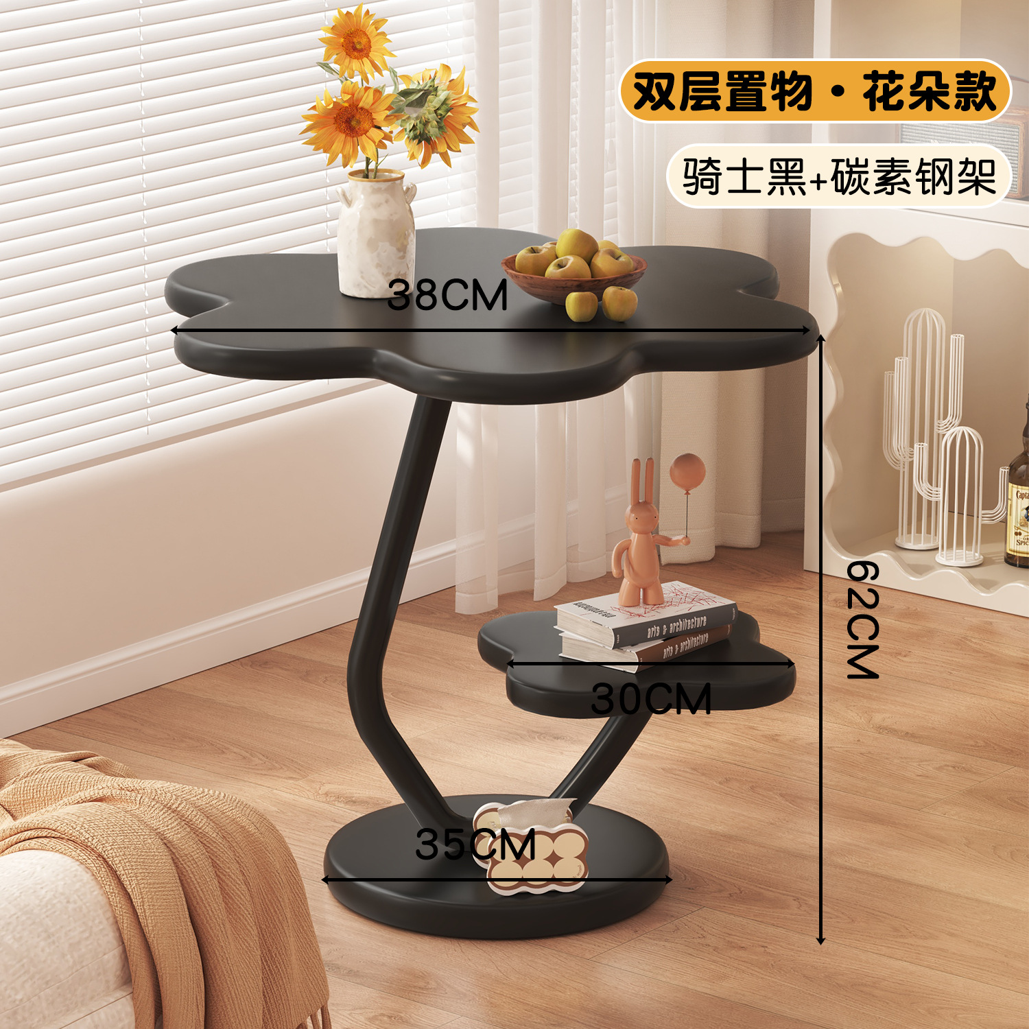 나이트 블랙 + 카본 스틸 프레임