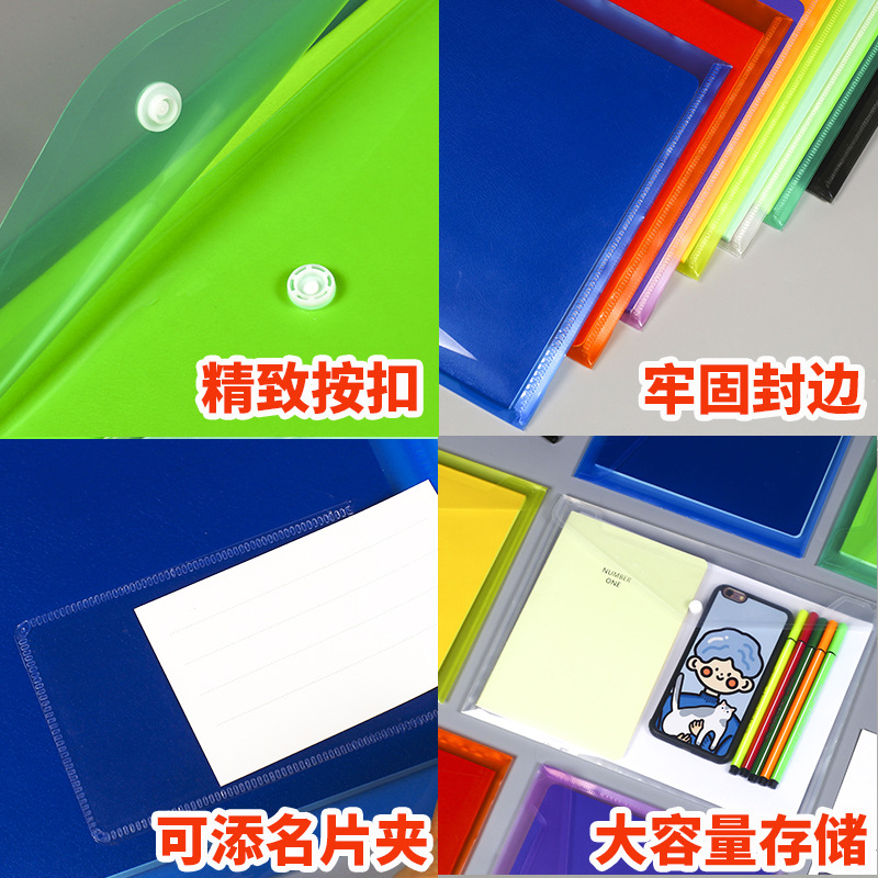 Venta al por mayor A4 botón a presión PP plástico grueso transparente bolsa de archivo personalizado Oficina de color de gran capacidad de almacenamiento bolsa de archivo A5