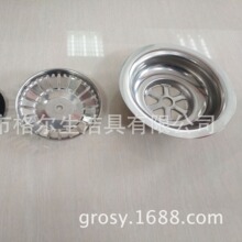 �N��ˮ��ϴ����&ensp;���P�ˮ����ˮ���^�V�W�� �N��ˮ���^�V�W