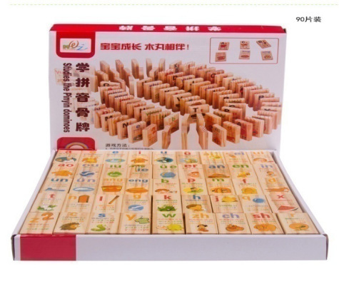 Informática para niños dominó 100 unidades logotipo del coche dominó rompecabezas educación temprana bloques de construcción Juguetes