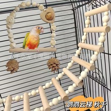 �W�^呟����������ǧ��ľ��߻�Ƥĵ����ˣ�␞վ�Uԭľ�B��Ʒ