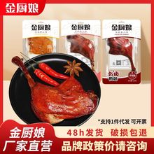 ���N����������100�������}�h�uζ���ȾW�t��ʳ�����������