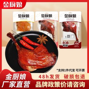 ���N����������100�������}�h�uζ���ȾW�t��ʳ�����������