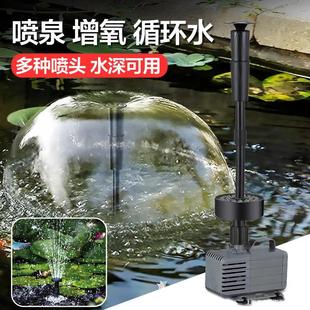 ͥԺ���^�~�؇�Ȫ�û��@��ɽ�\��ˮ��Ģ����ȪӿȪ����ѩ�ɇ�Ȫ�^