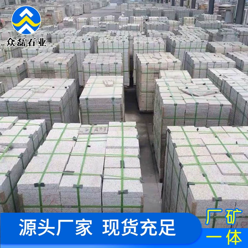 Плитка для пола из мраморного белого семянного цвета 3 см обожженная slab камень личи лапша гранит персиковый цвет белый дорожной путь плитка производитель