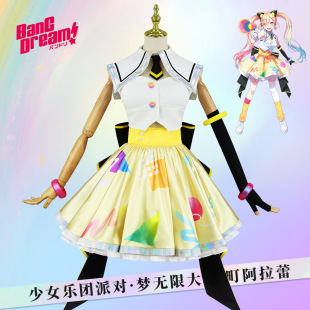 ���޴�ͬ��cos �������cosplay���bBanGDream����Ԫͬ���·�