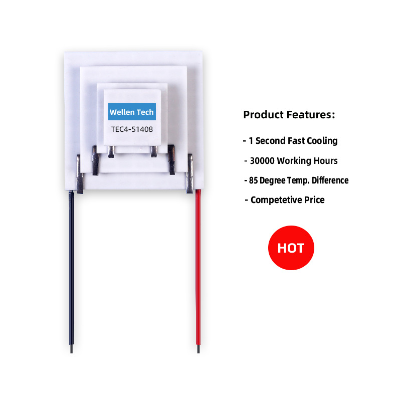 四层温差制冷片  24V 8A TEC4-51408 高温差半导体制冷片