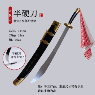 ��I��ͨ���g̫�O�����P䓳��������A���g����Ӳ��������Ůδ�_��