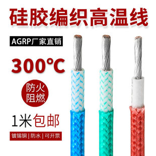 AGRP�͸ߜ�늾� �ĸ�ͻ����� 300�ȷ�����ȼ����