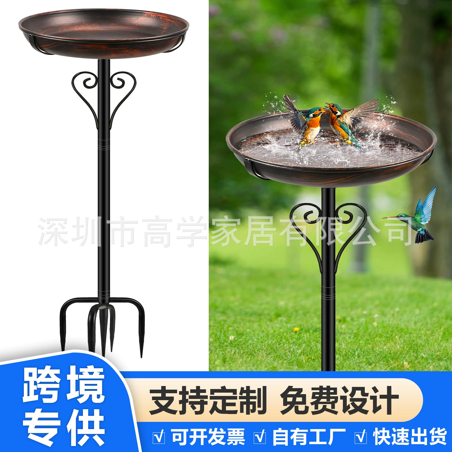 Популярный металлический цветочный фонтанчик с пчелами и разноцветными бабочками, подходит для украшения сада на открытом воздухе