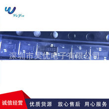 BSS139 H6327˿ӡSTs SOT-23 BSS139 N����MOS��ЧӦ��ȫϵ���ֻ�