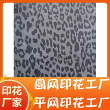 ţ�в�ӡ��ţ�в��M�׉T��ӡ��ţ��ѝӡ���ӹ�ţ���ִ���ӡ���ӹ�