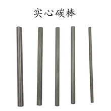 DIY·������̼���F�܌���̼��̼��ɹ���朽ӈA����