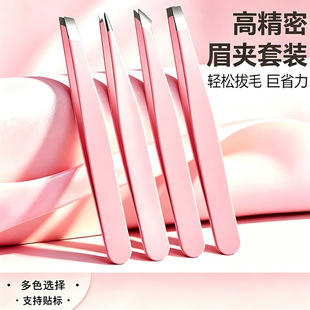 ��ɫ���P�ü�A�Ӱ�ë�����ü�κ��ӊA�����Ů���W�߹���96ü�A
