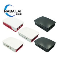 兼容树莓派 Raspberry Pi 适合3代/4代B型外壳 Case 红白色 盒子