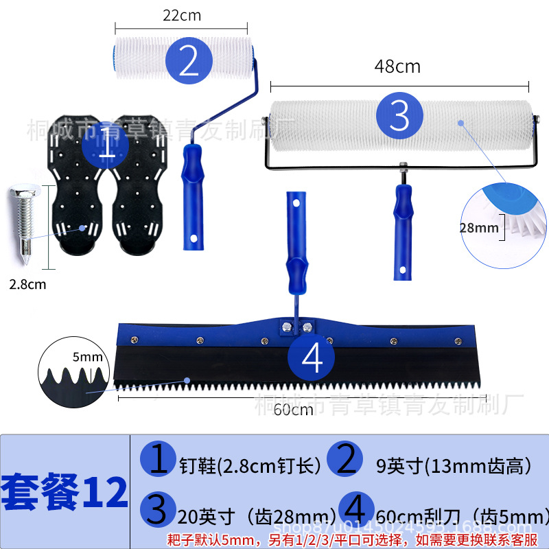 Herramientas de construcción autonivelantes conjunto completo de herramientas de piso epoxi antiespumante rodillo cepillo picos raspador rastrillo