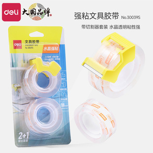 ����30039S���g��18mm�ľ��z����͸�Ԏ��и����W���k���ø��e�z��