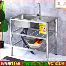 �N�����P�֧����ˮ���p�ێ�ˮ�������ϴ��ϴĘϴ�����̨�����