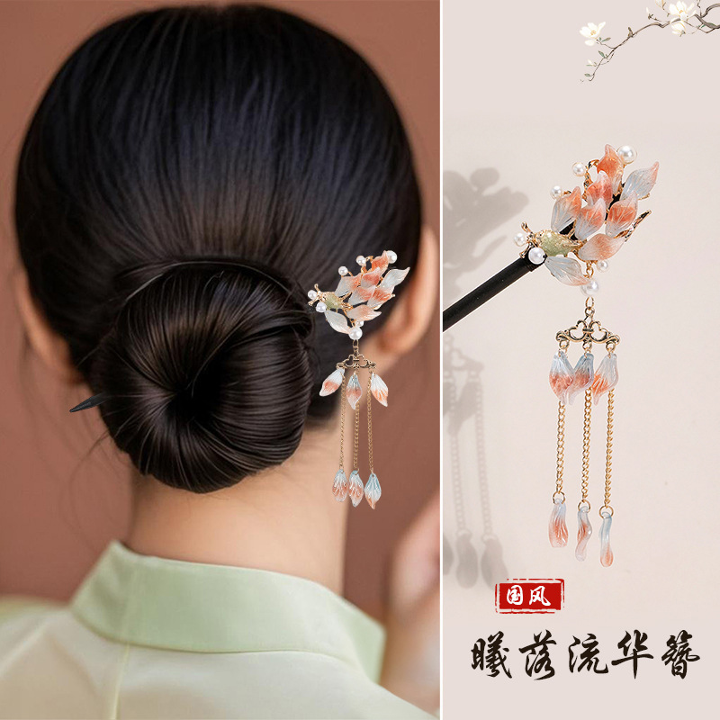 Koi Tassel Hairpin Imitation Ebony Hairpin Hanfu Cheongsam Hairpin Accessories Gift for Women Chinese Style Hairpin