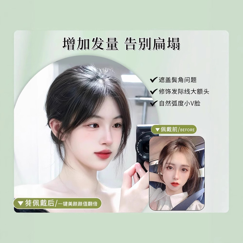 女性用ウィッグ、人毛増毛、ふわふわ、高頭頂、額、白髪をカバーするエッジレス、自然で跡のない頭頂部の増毛|undefined