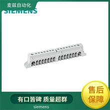 西门子 siemens P1J1334340 保险丝 插座开关 US2:IPC_RUSS_IMG1