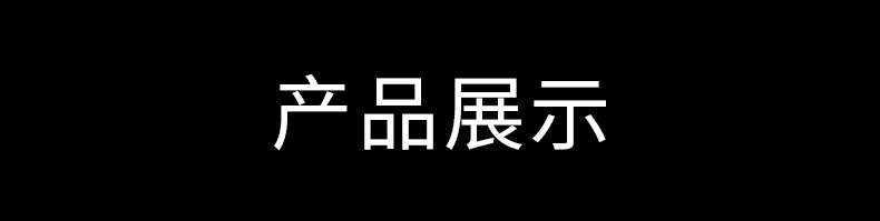 未-1_13.jpg?x-oss-process=image/format,png
