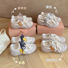 ����7cmС�R���ƴ���pЬ��С�������e�\�ӵ�ӖЬ����Ь�ϵ�ЬŮ