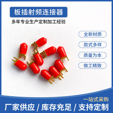 �F؛SMA-KE�ȿ��B����12G���l���ĸᘎ��tñ���SMA���l�쾀��