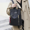 Backpack, fashionable capacious shoulder bag for leisure for traveling, 2023 collection, Korean style, genuine leather