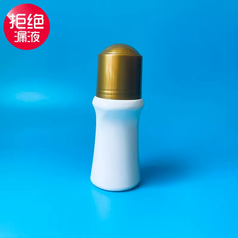 30毫升走珠瓶l50ml滚珠器香体露止汗擦剂塑料瓶 液体滚珠瓶50毫升