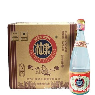 �׾ƹ�ƿ��A22 �����Ͱ׾�52��475ML*12ƿ�������l�̓r�Zʳ��