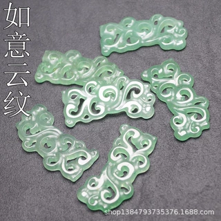 玉石吊坠18×37mm天然东陵玉镂空如意吊坠diy项链压襟璎珞配饰
