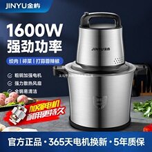 늄ӽg��C���ü���6������������C���ʴ����W��������������