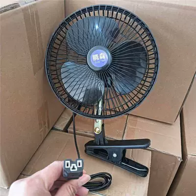 Digər kiçik elektrik cihazlar Universal Car Electric Fan - black-8inch-pin-socket-12-85-universal-clip-electric-fan-standard