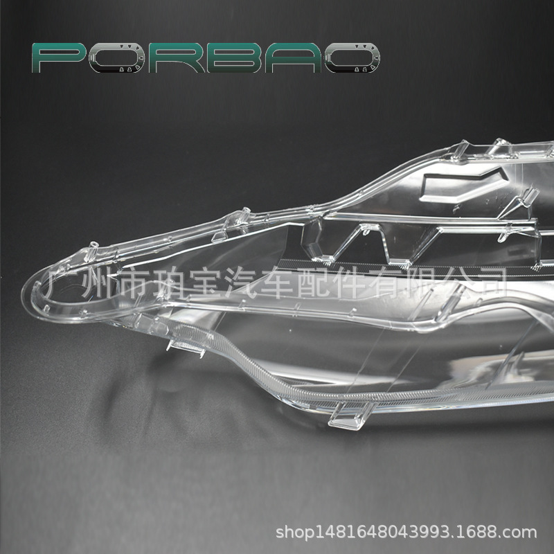 Suitable for New Camry Headlight Cover, Toyota 15/16/17 Model Camry Front Headlight Transparent Cover, Headlight Housing