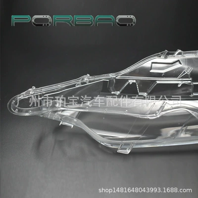 Model Camry Front Headlight – Fara qapaqları