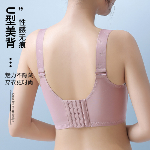 Sexy cross-strap full-cup no-wire large-size adjustable underwear with push-up upper support bra that makes the breasts appear smaller