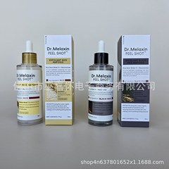 跨境爆款Dr.Melaxin黑米去皮安瓶精华软化去角质白米精华液可代发