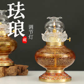 珐琅彩莲花供佛灯家用财神灯敬神莲花灯佛堂观音长明灯大全批发