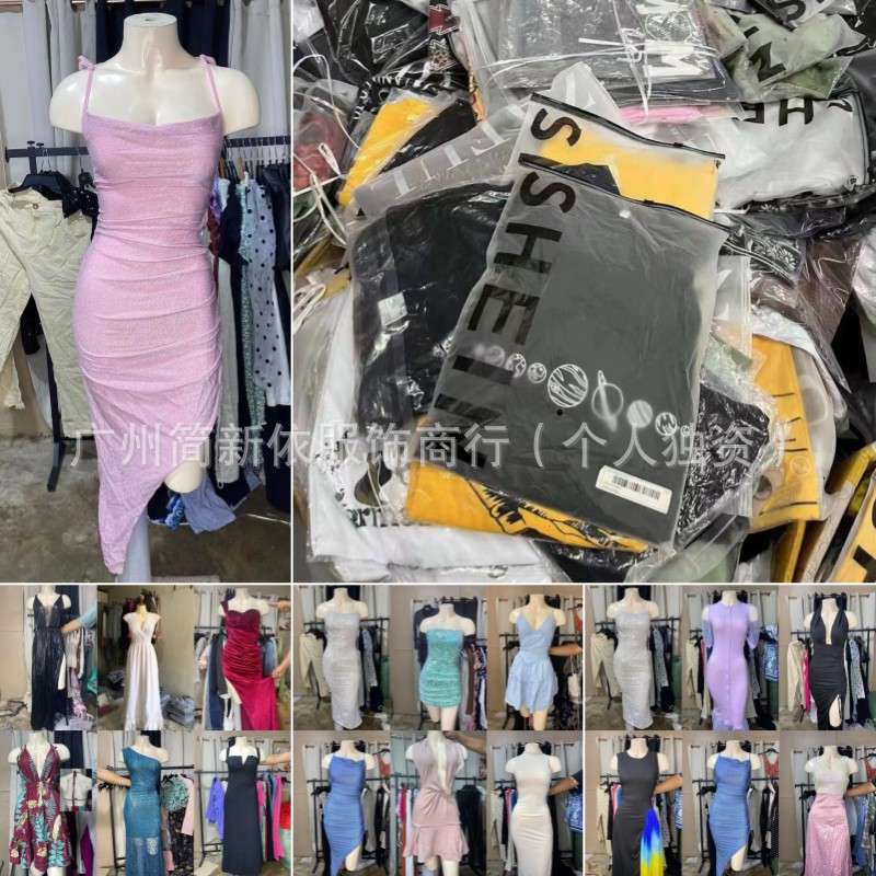 SHEIN primavera y verano ropa de mujer, moda de mujer, fuentes de exportación especializadas.