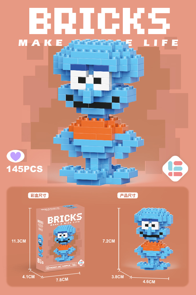 Venta al por mayor transfronteriza Lele Brothers ensamblado partículas pequeñas bloques de construcción de rompecabezas juguetes mini rompecabezas tridimensionales para niños micropartículas